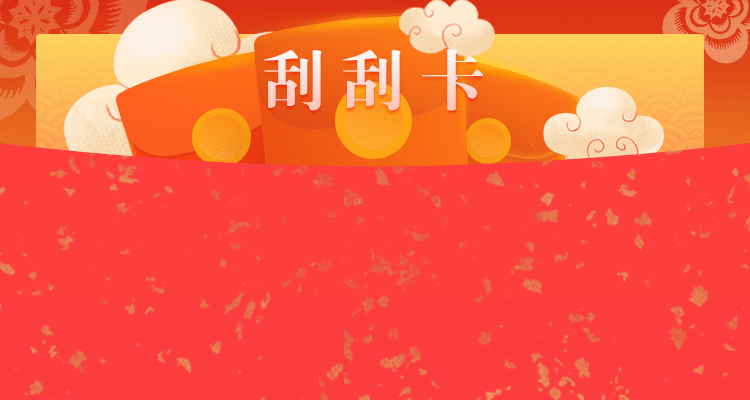 加拿大28开奖网站